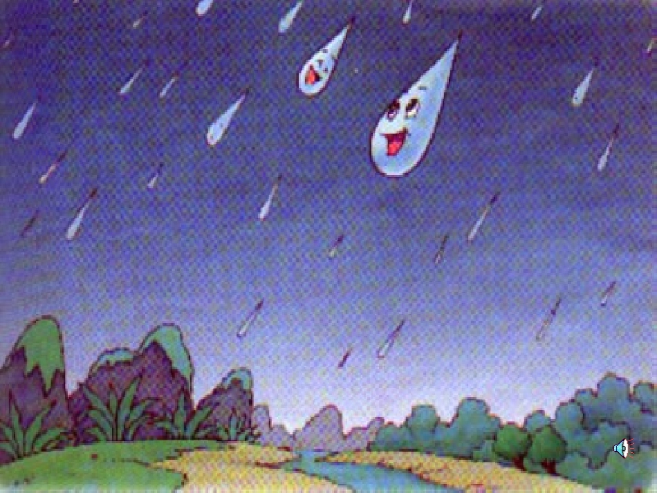 新课标人教版第一册语文雨点儿2_第3页