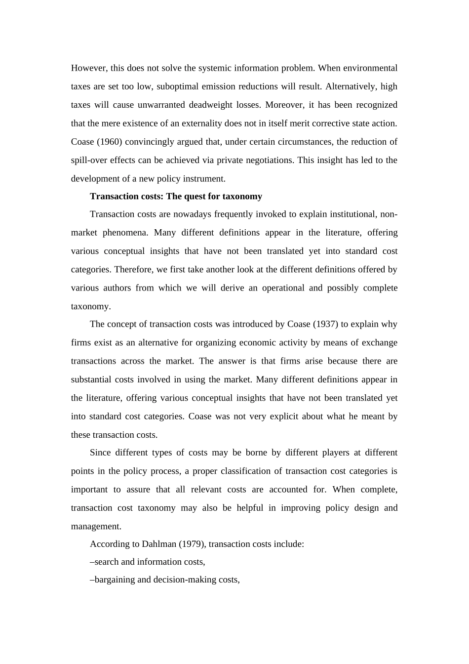 税收、交易权和交易成本[文献翻译]_第2页