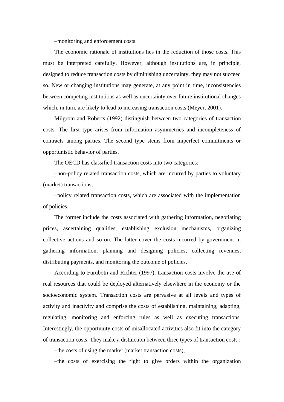 税收、交易权和交易成本[文献翻译]_第3页