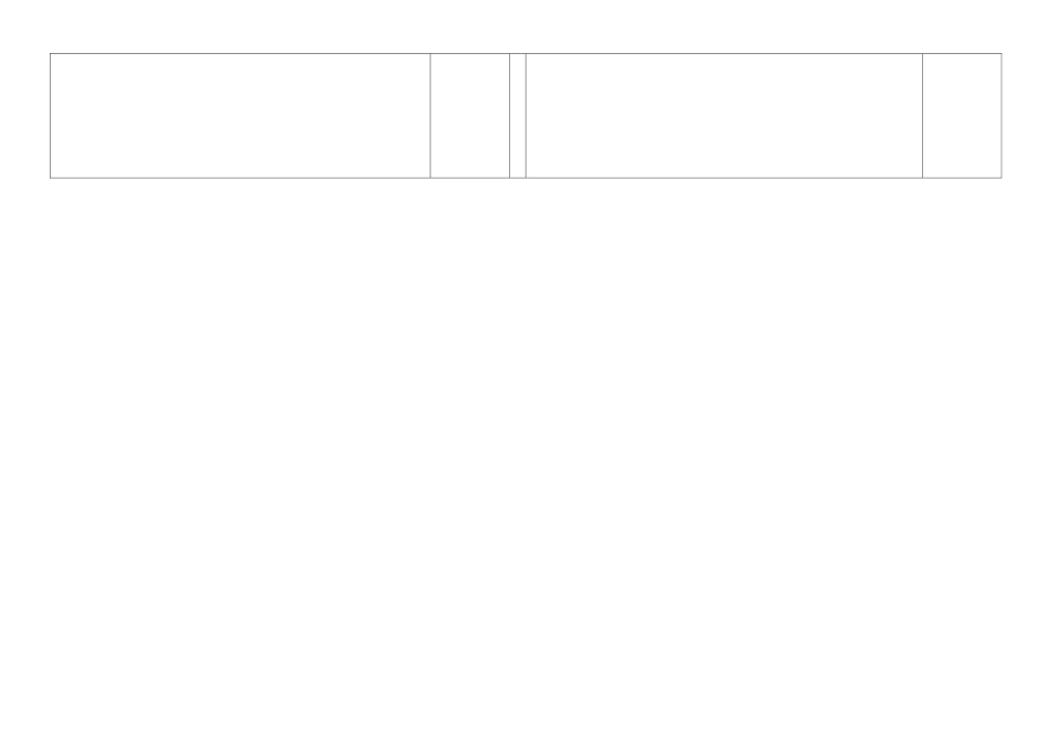 《29手捧空花盆的孩子》教案_第3页