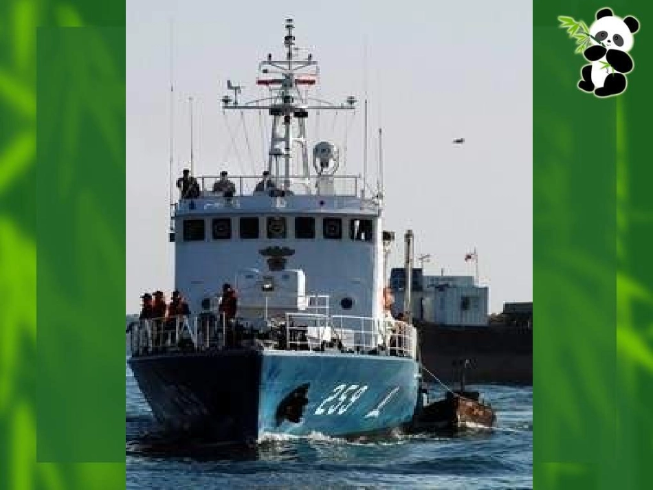 八年级物理浮力课件2_第2页