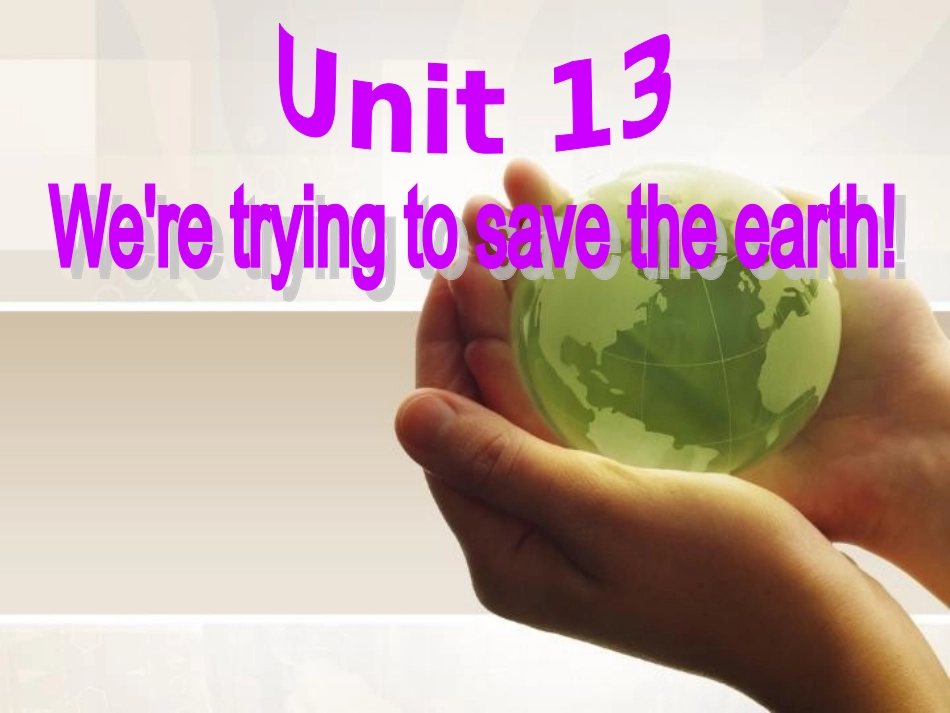 九年级13单元SectionB1_第1页