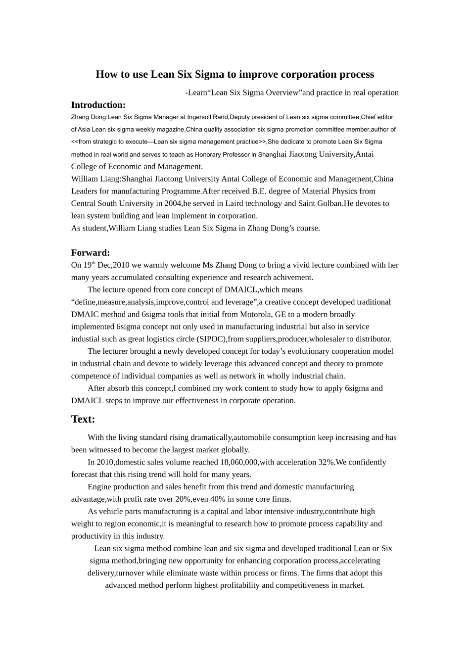 Lean six sigma application in Automobile Engine production process_第1页
