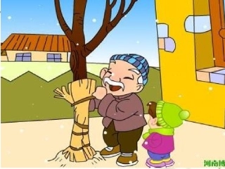 爷爷和小树1 (2)