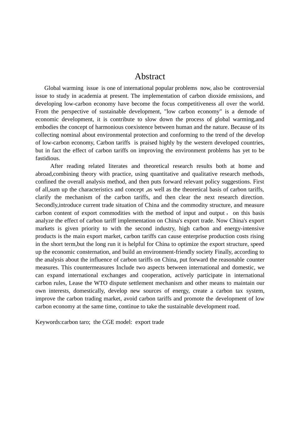 碳关税对中国出口贸易的影响及对策研究_第2页