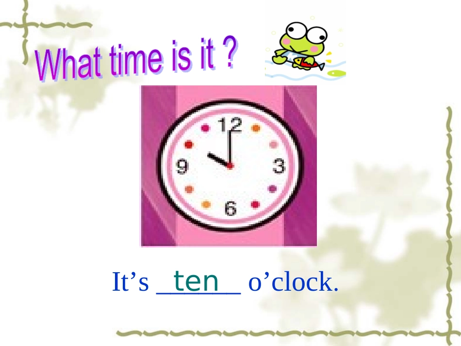 外研版第五册_Module8_Unit_1_What_time_does_school_start__第2页