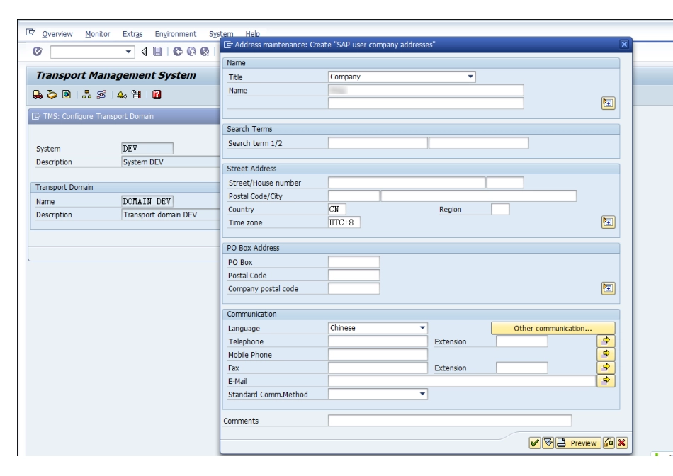 SAPTMS传输配置_第3页
