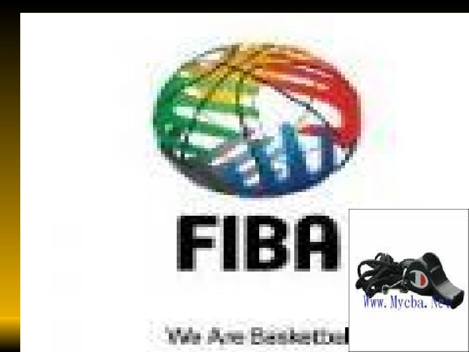 篮球裁判方法与记录台工作_第1页