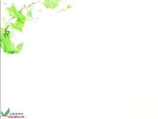 女娲补天课件22[1]2