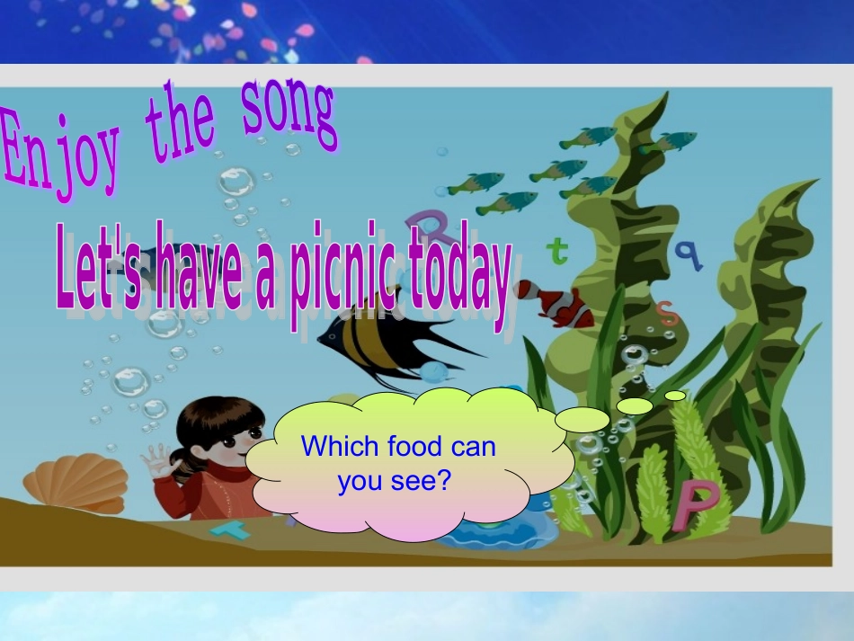 小学英语第五单元第二课新_第2页