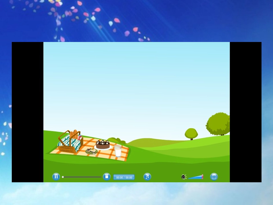 小学英语第五单元第二课新_第3页