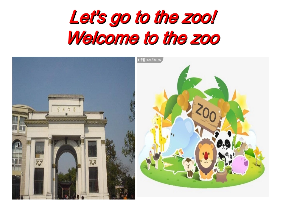 七下册马小兰《Unit_5_Why_do_you_like_pandas》_第2页