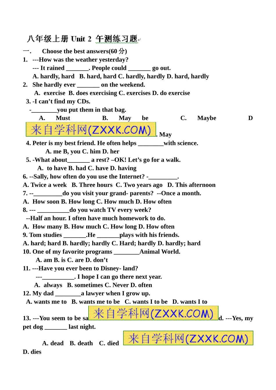八年级英语检测题：Unit2Howoftendoyouexercise午测题_第1页