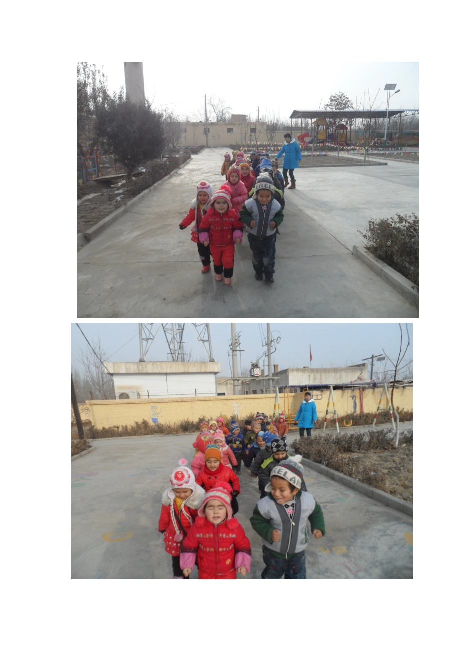 大班石头剪刀布_第3页