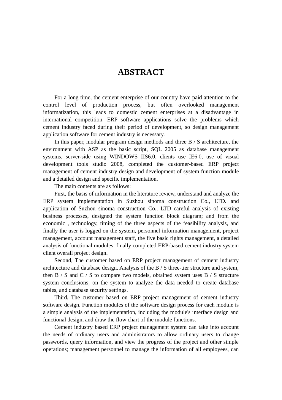 基于ERP的水泥工程项目管理_第2页