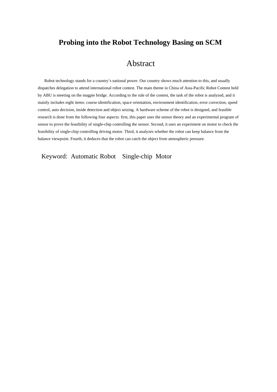 基于单片机的机器人探讨_第3页