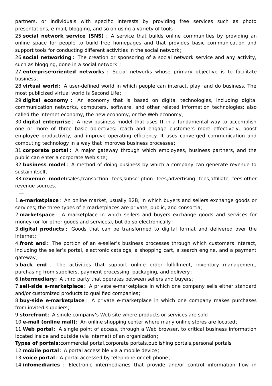 电子商务名词解释(英文版)_第2页
