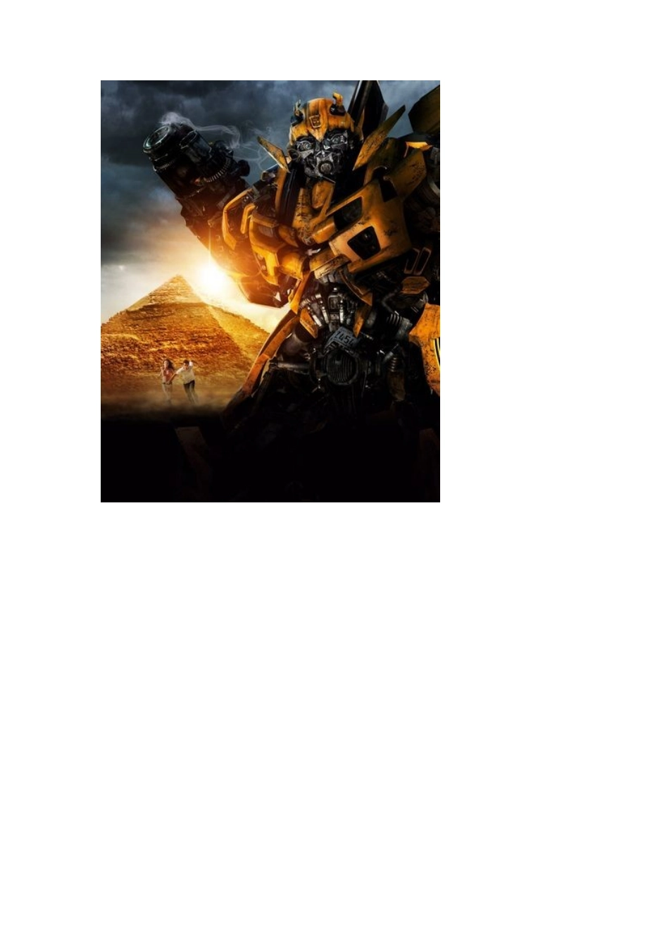 炎热夏季如何进行汽车养护_第2页