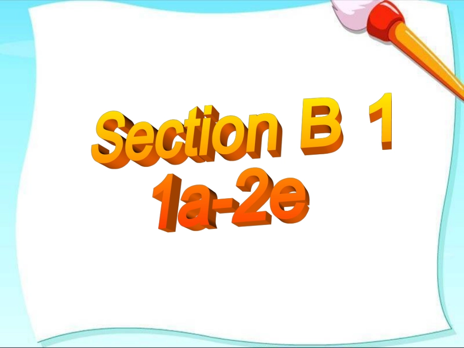 九年级14单元SectionB1_第2页