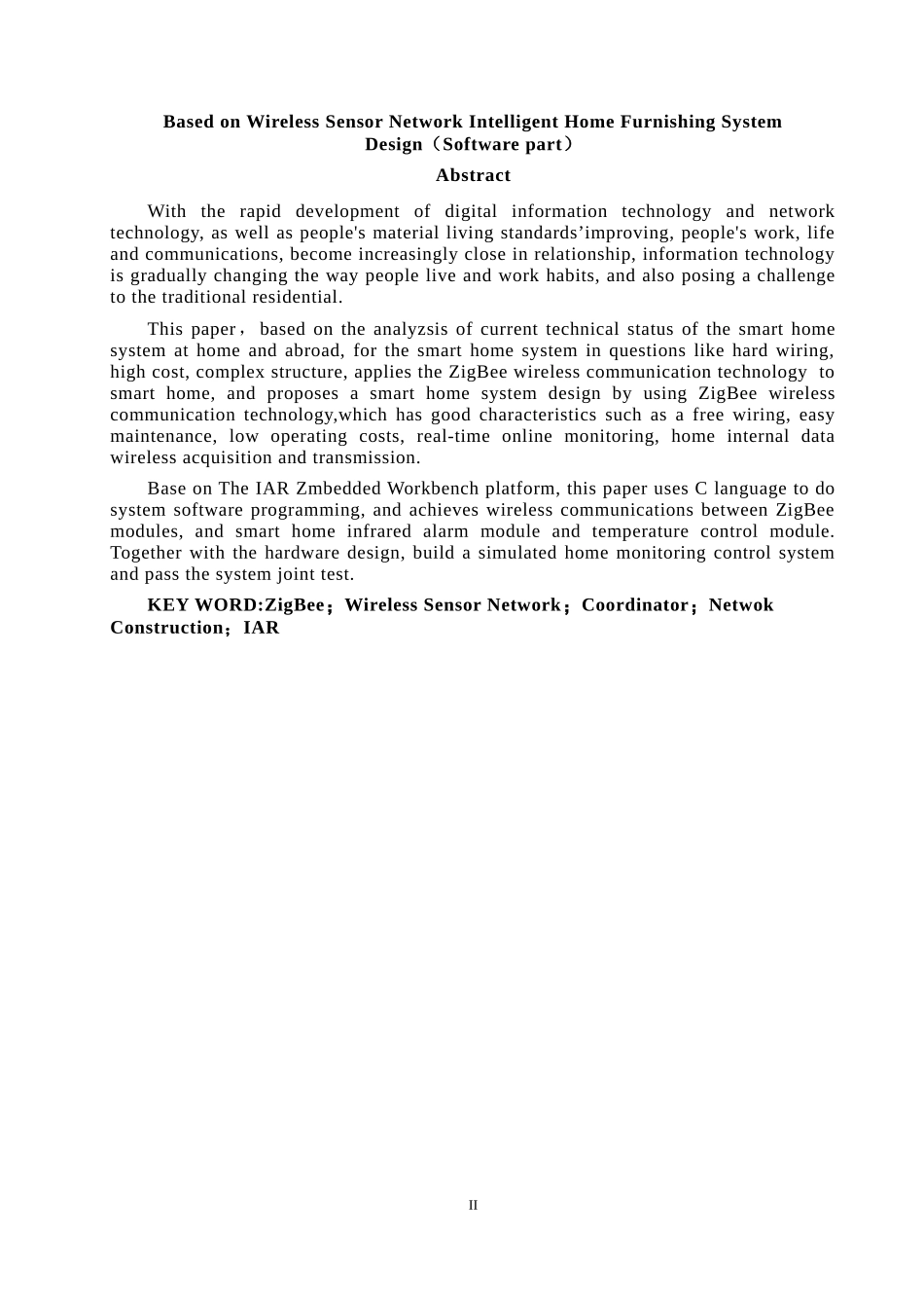 基于无线传感器网络的智能家居58_第3页