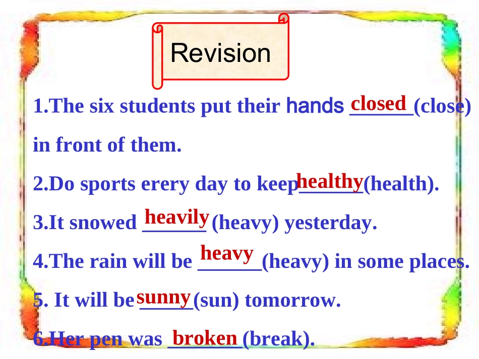 比较级和最高级_第2页