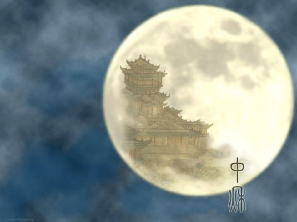 《静夜思》课件 (2)_第1页