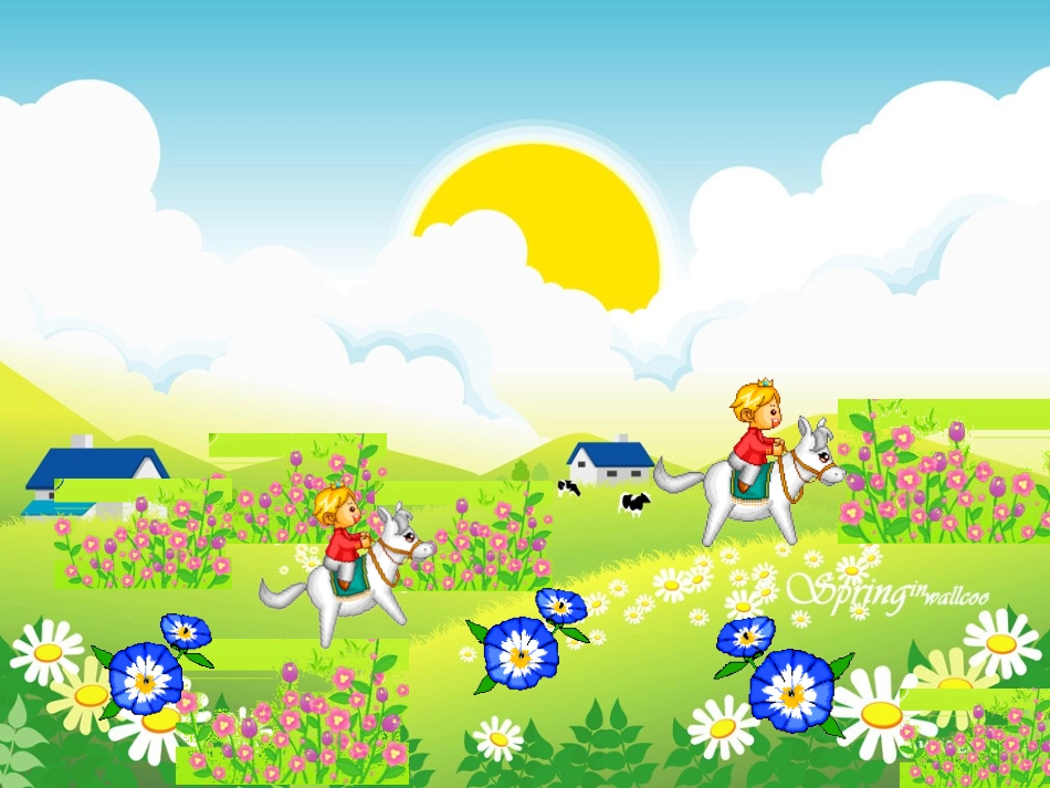 巨人的花园PPT_第3页