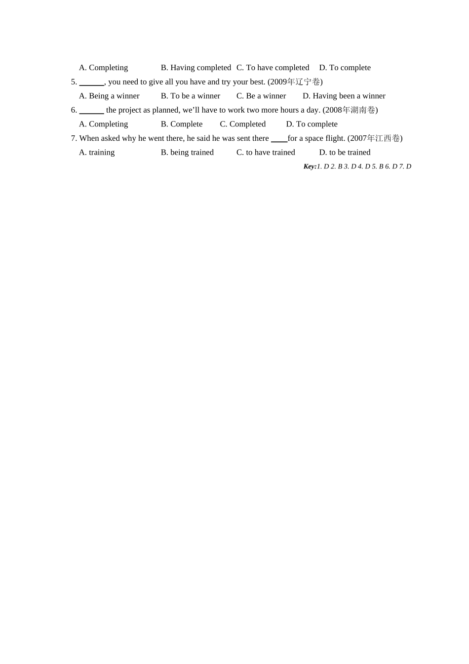 动词不定式表目的的三种形式（2012上）_第2页
