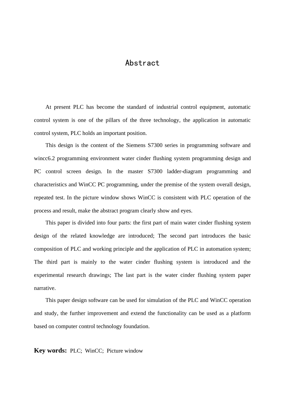 电气自动化毕业设计高炉冲渣水泵房控制系统设计_第2页