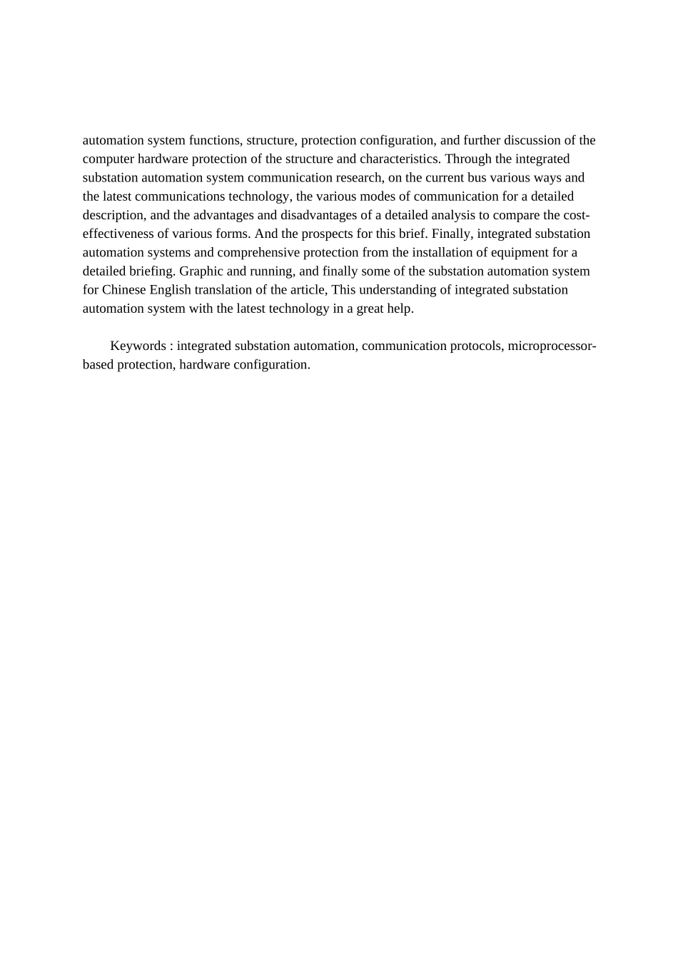 变电站综合自动化系统的研究_第2页