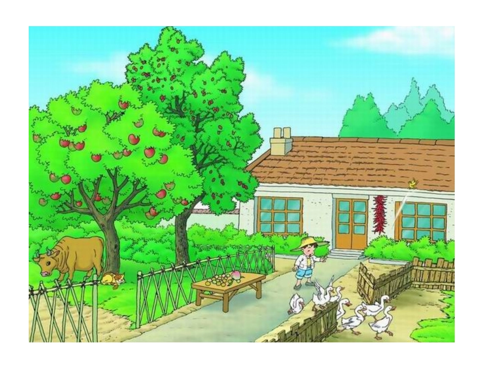 比一比第一课时MicrosoftPowerPoint_第2页