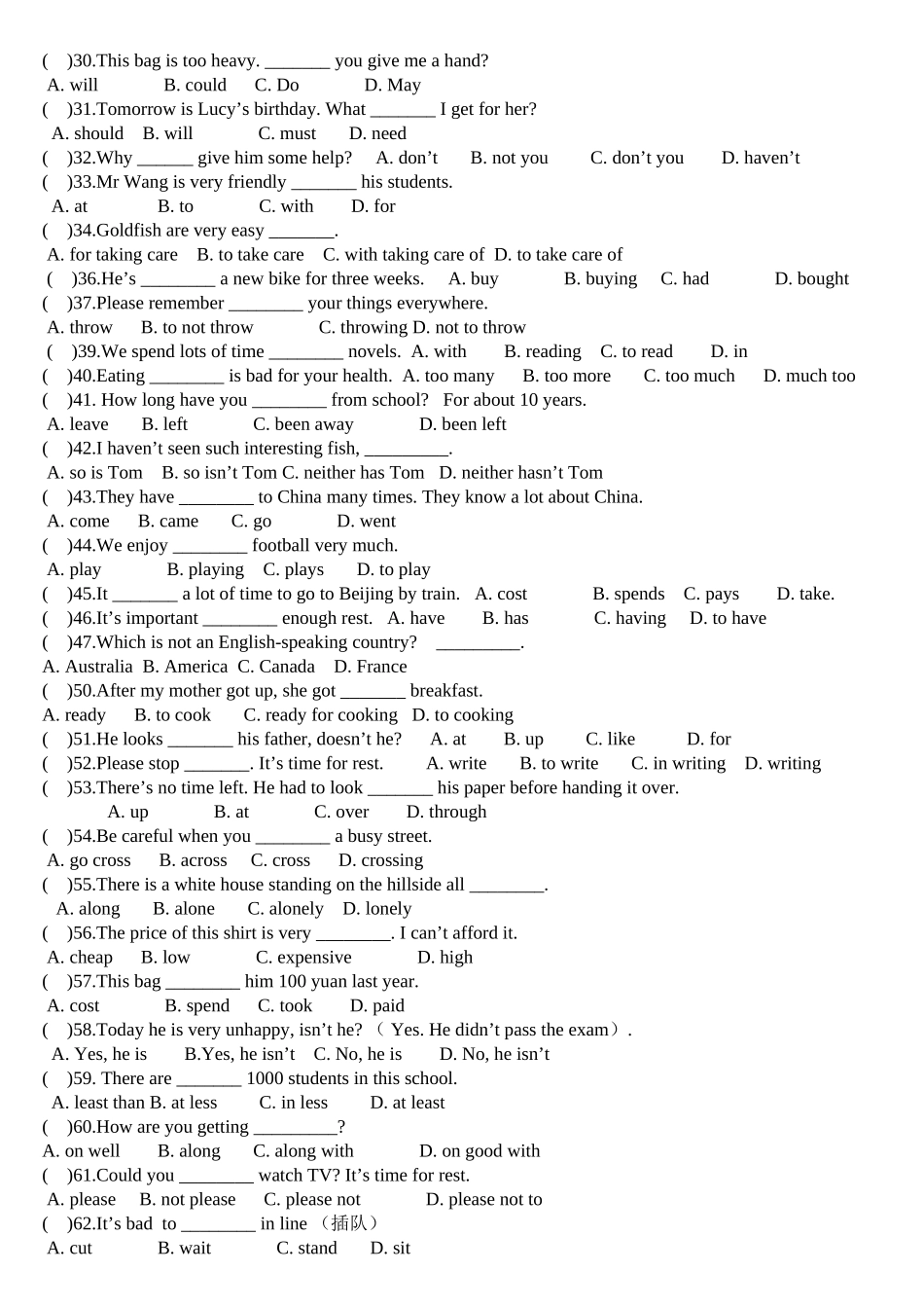 新目标英语八年级下册Units_6-10单项选择题练习卷(附答案)_第2页