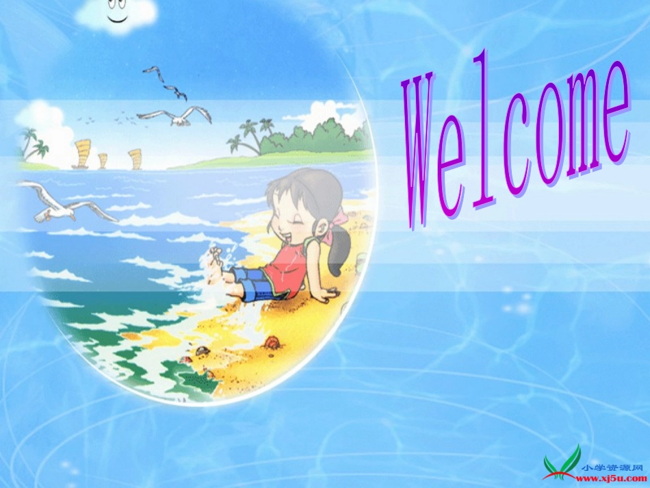 人教PEP版五年级英语上册《Unit3(28)》PPT课件_第1页