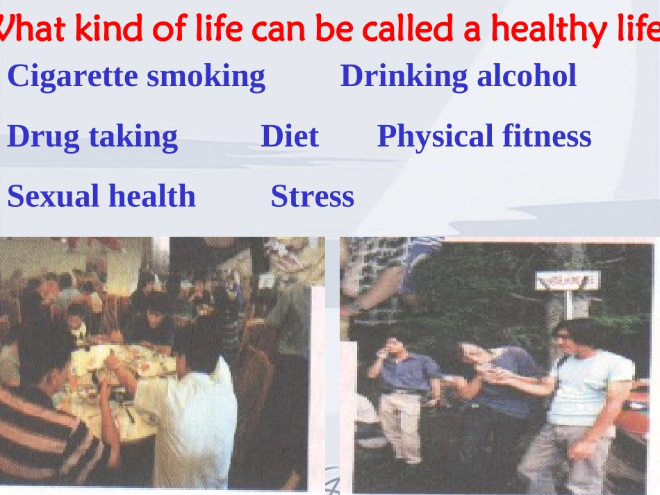 高二英语Unit3Ahealthylife课件_第3页