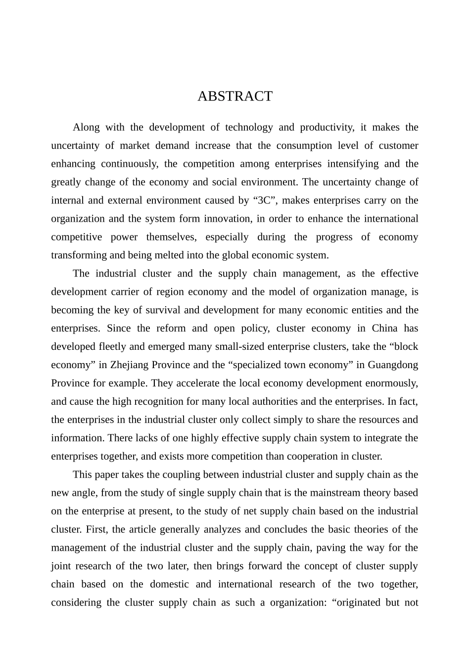 集群式供应链的驱动因素分析与组织模式_第3页