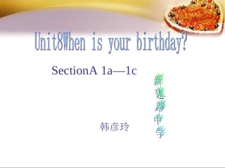 七年级人教版Unit8SectionA1a__1c韩彦玲