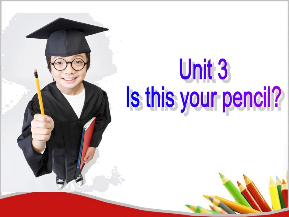 七上第三单元SectionA2_第2页