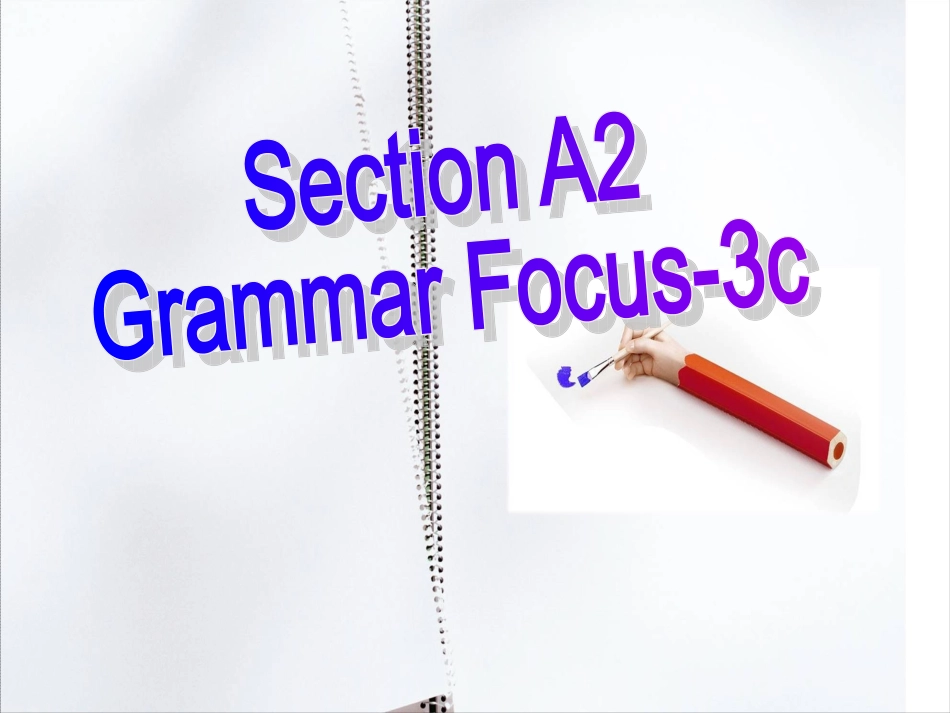 七上第三单元SectionA2_第3页