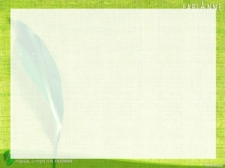 确定位置-张齐华