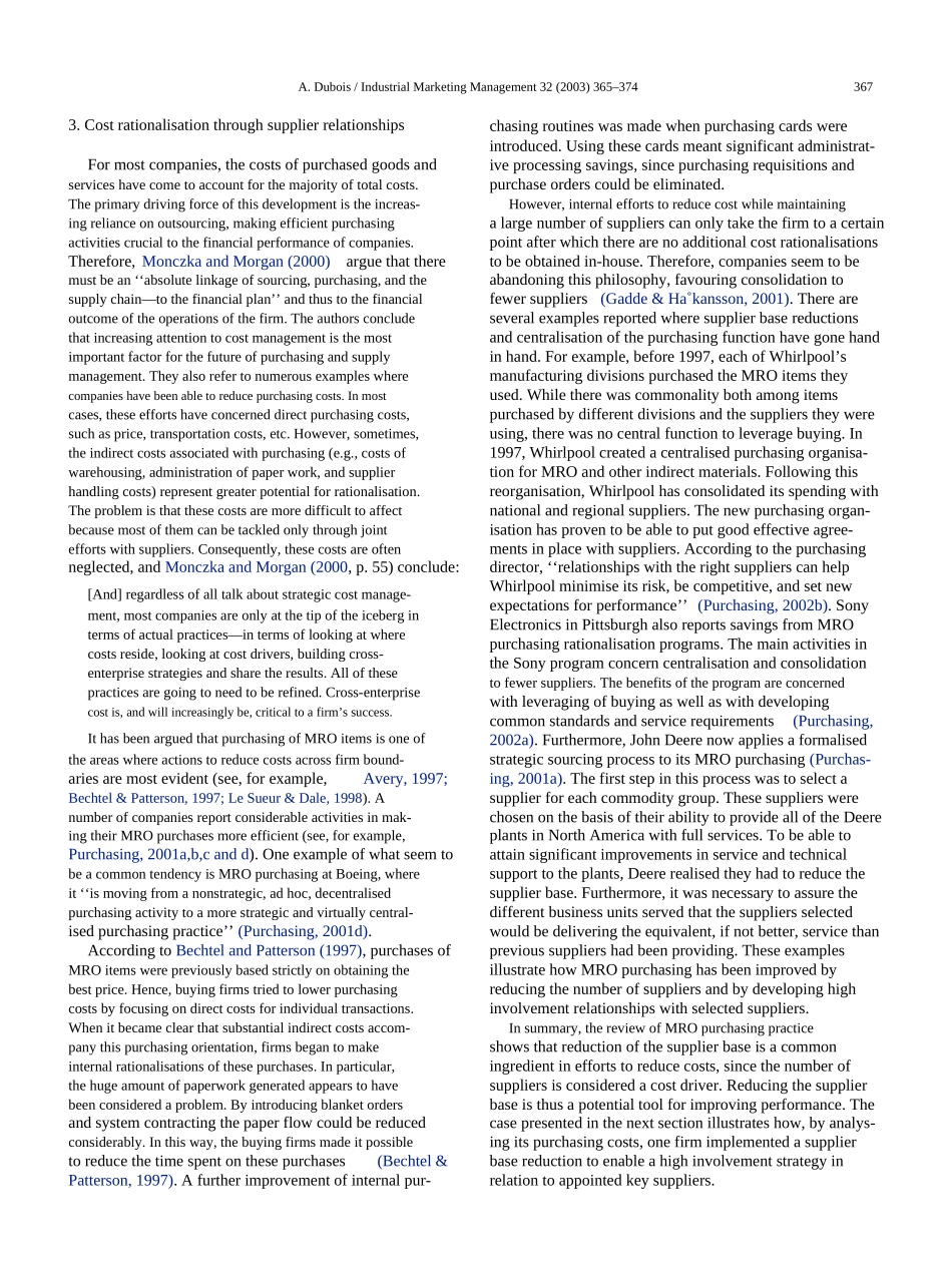 SCM供应链英文文献_第3页