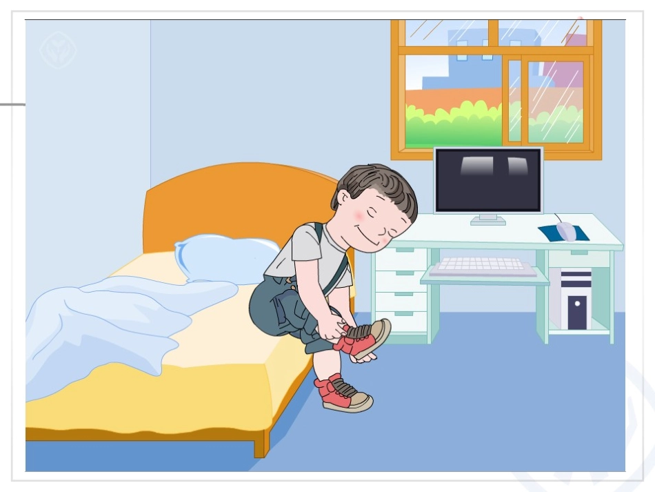 解决问题例2课件_第3页