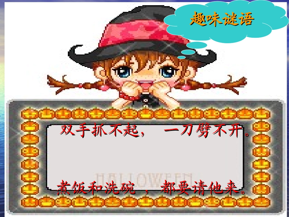 哈讲课水资源123_第1页