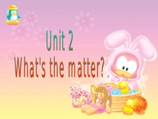 PEP人教版Unit2ALet'sTalk课件（天多网）