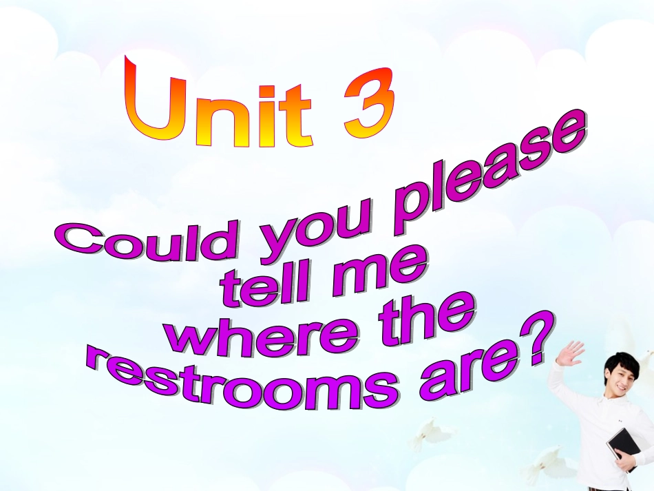 九年级英语Unit3SectionB1_第2页