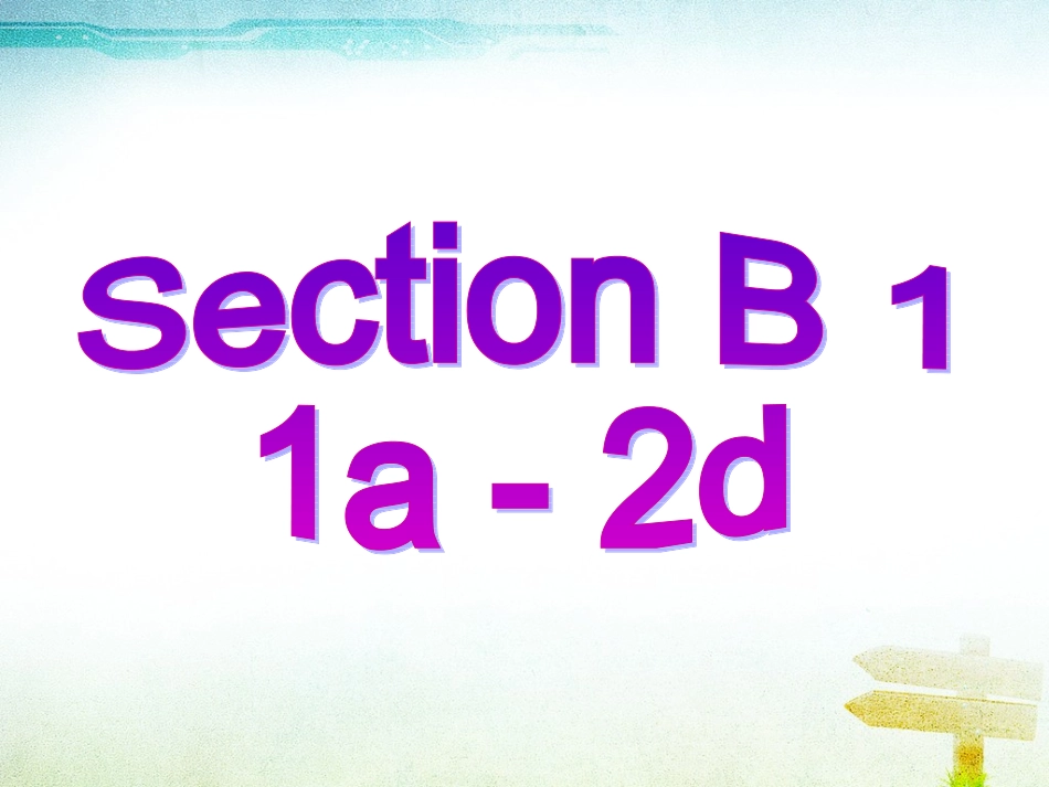 九年级英语Unit3SectionB1_第3页