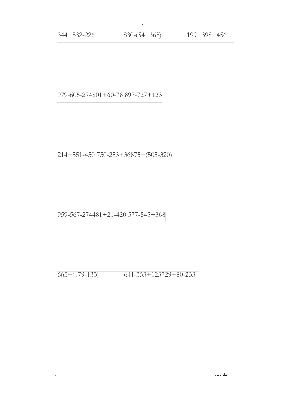 二年级三位数加减混合脱式计算_第1页