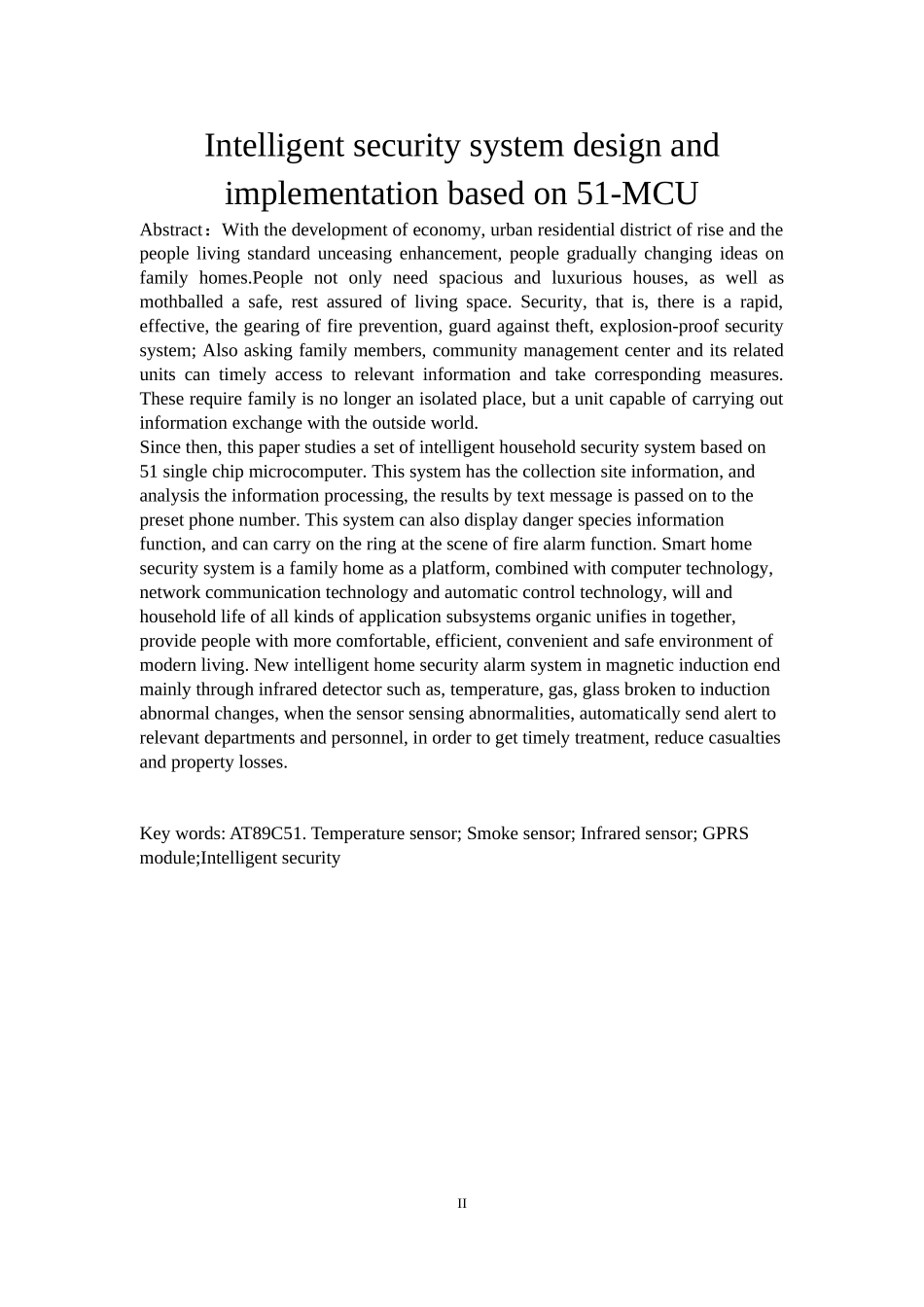 基于单片机的智能家居安防系统36_第2页