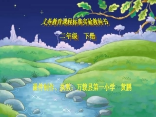 《画风》黄鹏
