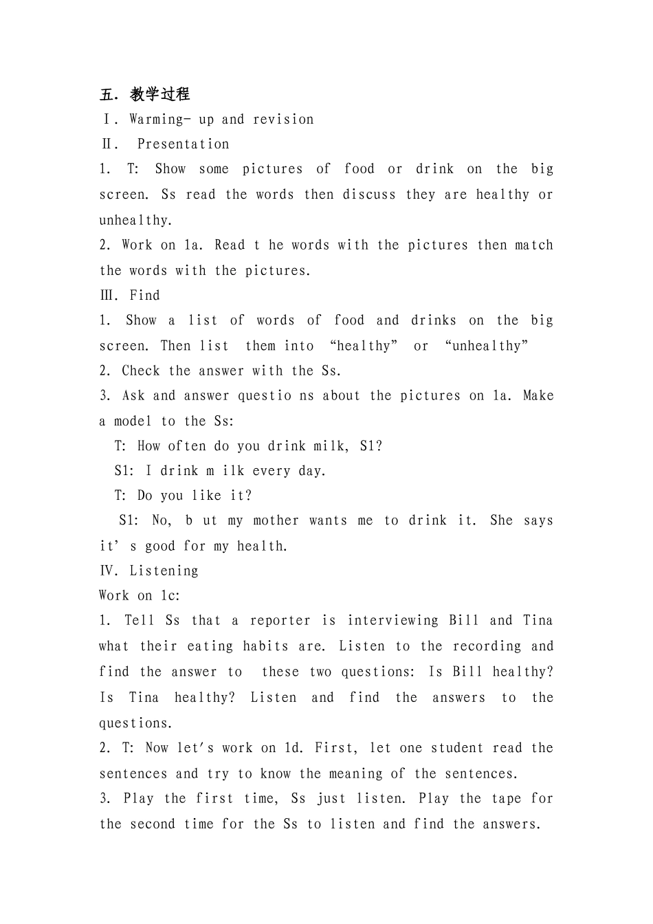 八（上）Unit2教学设计程冰梅_第2页