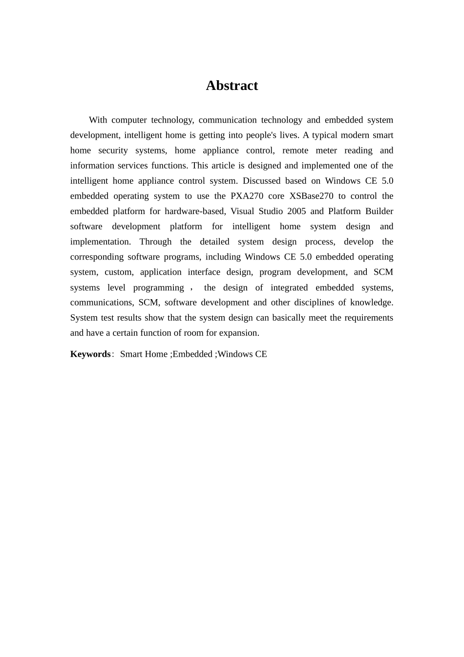 智能家居系统毕业论文_第2页